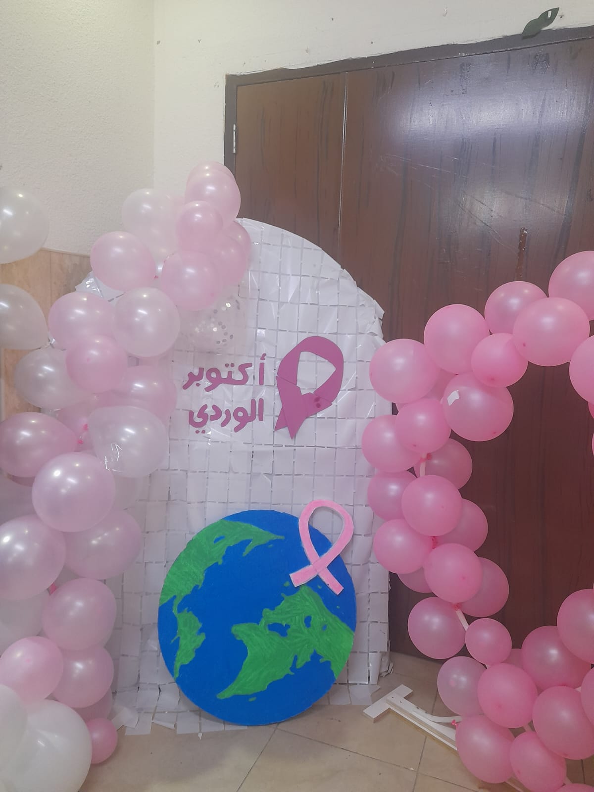 صورة من التدريب 41